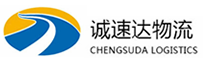 丽水到赤坎区物流公司